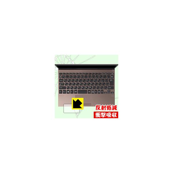 VAIO SX12 (2019Nf) / VAIO Pro PJ (2019Nf) (^b`pbhp) fނŏՌzIیtB Ռzy˒ጸz