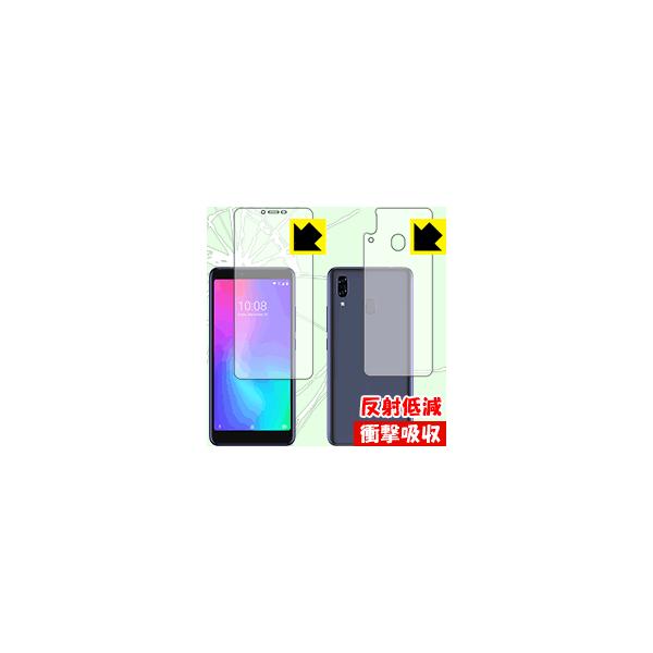 Libero S10 fނŏՌzIیtB Ռzy˒ጸz (ʃZbg)