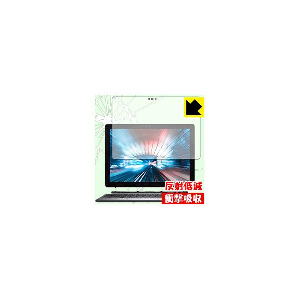 Latitude 12 7000�V���[�Y 2-in-1(7200) ����f�ނŏՌ����z���I�ی�t�B���� �Ռ��z���y���˒ጸ�z