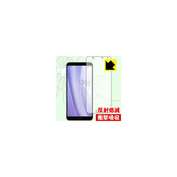 AQUOS sense3 plus / sense3 plus TEh fނŏՌzIیtB Ռzy˒ጸz (Oʂ̂)