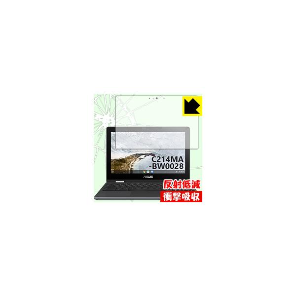 ASUS Chromebook Flip C214MA (C214MA-BW0028) ����f�ނŏՌ����z���I�ی�t�B���� �Ռ��z���y���˒ጸ�z