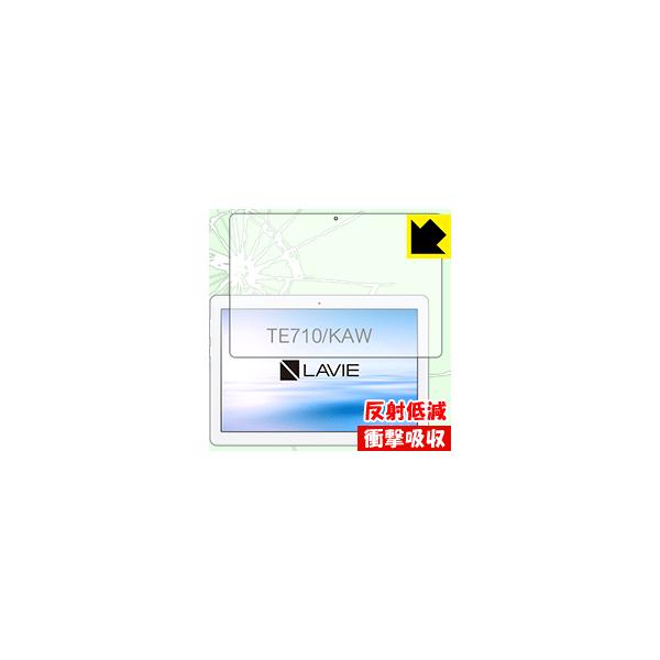 LAVIE Tab E TE710/KAW (10.1�^���C�h�E2020�N1���������f��) ����f�ނŏՌ����z���I�ی�t�B���� �Ռ��z���y���˒ጸ�z (�O�ʂ̂�)