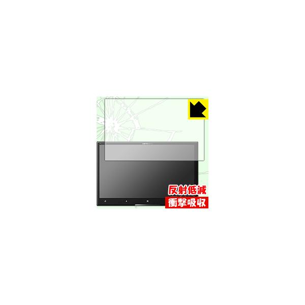 carrozzeria �T�C�o�[�i�r AVIC-CL910 ����f�ނŏՌ����z���I�ی�t�B���� �Ռ��z���y���˒ጸ�z