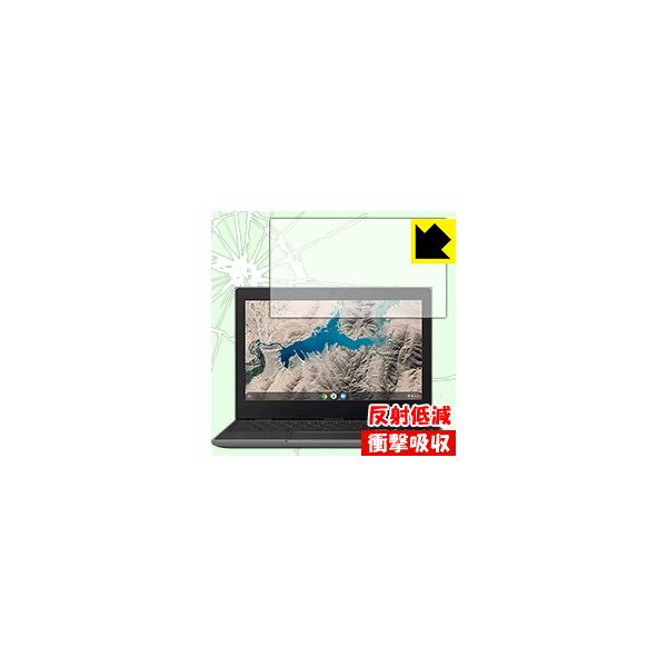Lenovo 100e Chromebook (2nd Gen) 11.6�C���` ����f�ނŏՌ����z���I�ی�t�B���� �Ռ��z���y���˒ጸ�z