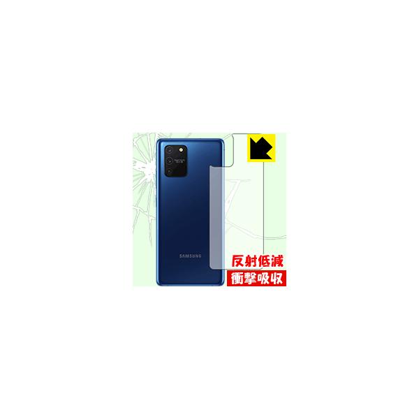 Galaxy S10 Lite fނŏՌzIیtB Ռzy˒ጸz (wʂ̂)