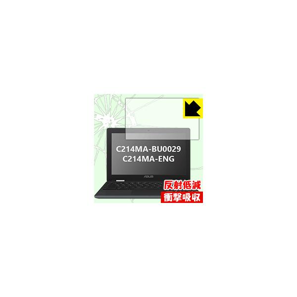 ASUS Chromebook Flip C214MA (C214MA-BU0029 / C214MA-ENG) ����f�ނŏՌ����z���I�ی�t�B���� �Ռ��z���y���˒ጸ�z