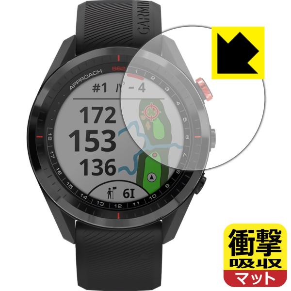 GARMIN Approach S62 fނŏՌzIیtB Ռzy˒ጸz
