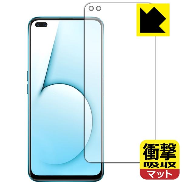 OPPO Realme X50 5G ����f�ނŏՌ����z���I�ی�t�B���� �Ռ��z���y���˒ጸ�z (�O�ʂ̂�)