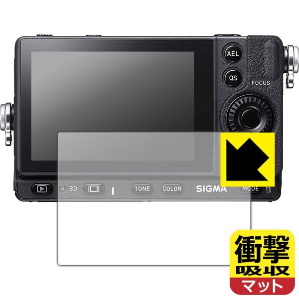 SIGMA fp L / fp fނŏՌzIیtB Ռzy˒ጸz