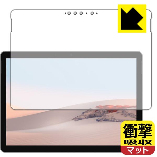 Surface Go 2 fނŏՌzIیtB Ռzy˒ጸz (Oʂ̂)