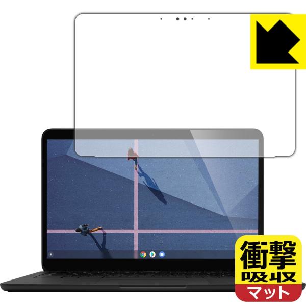 Google Pixelbook Go ����f�ނŏՌ����z���I�ی�t�B���� �Ռ��z���y���˒ጸ�z