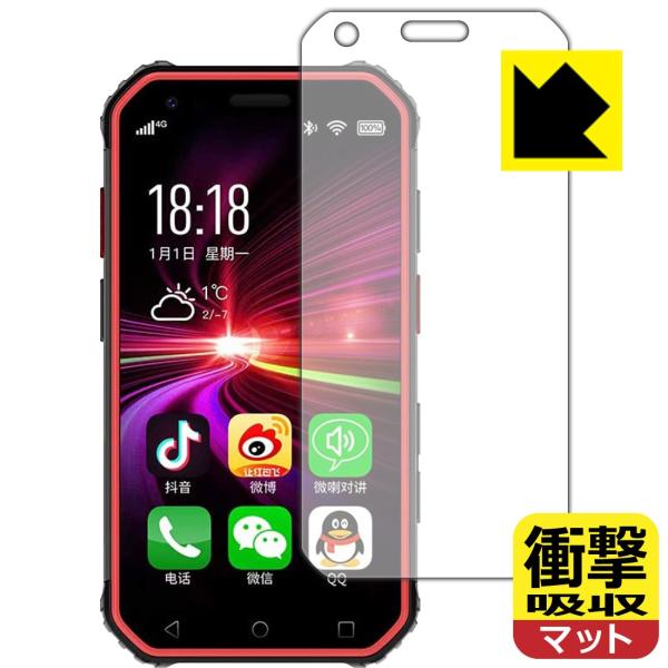 SOYES S10 ����f�ނŏՌ����z���I�ی�t�B���� �Ռ��z���y���˒ጸ�z