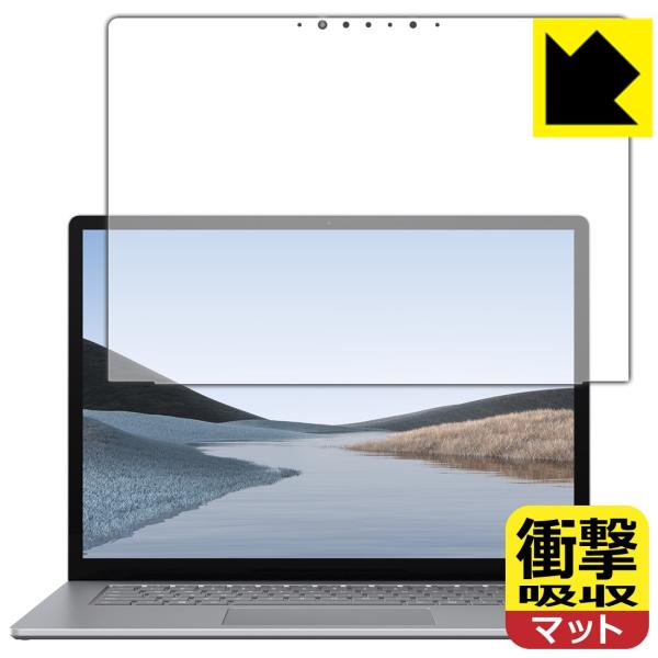 Surface Laptop 3 (15C`)(2019N10f) fނŏՌzIیtB Ռzy˒ጸz
