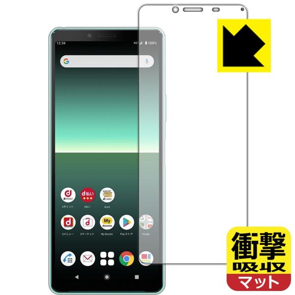 Xperia 10 II (SO-41A/SOV43) fނŏՌzIیtB Ռzy˒ጸz (Oʂ̂)