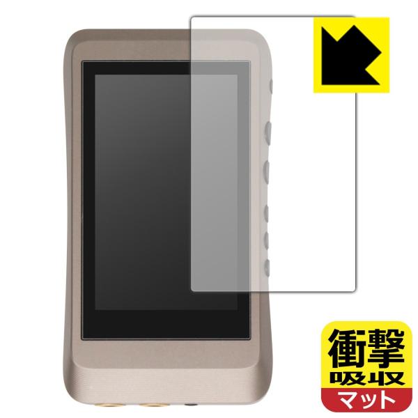 iBasso Audio DX120 ����f�ނŏՌ����z���I�ی�t�B���� �Ռ��z���y���˒ጸ�z (�O�ʂ̂�)