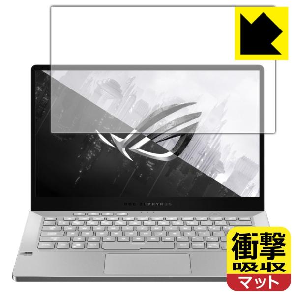 ASUS ROG Zephyrus G14 GA401 fނŏՌzIیtB Ռzy˒ጸz