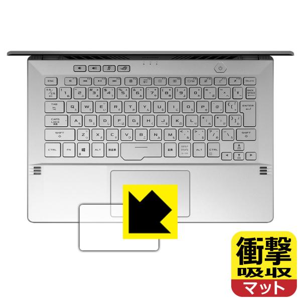 ASUS ROG Zephyrus G14 GA401 fނŏՌzIیtB Ռzy˒ጸz (^b`pbhp)