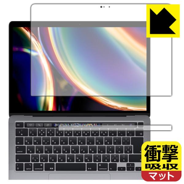MacBook Pro 13C`(M2 2022N/M1 2020Nf)Ή Ռz[˒ጸ] ی tB ϏՌ {