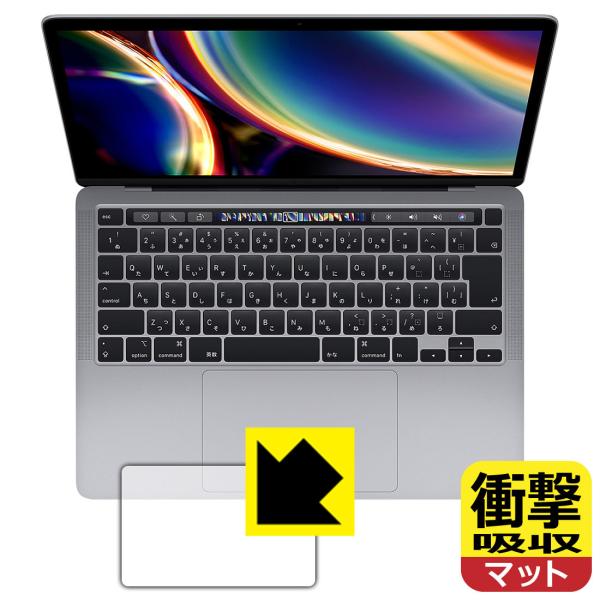 MacBook Pro 13C`(2022N/2020Nf)Ή Ռz[˒ጸ] ی tB [gbNpbhp] ϏՌ {