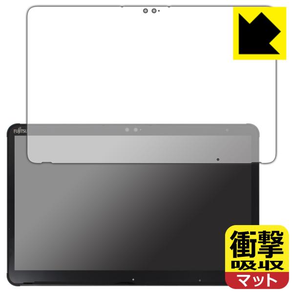ARROWS Tab Q7310 ����f�ނŏՌ����z���I�ی�t�B���� �Ռ��z���y���˒ጸ�z