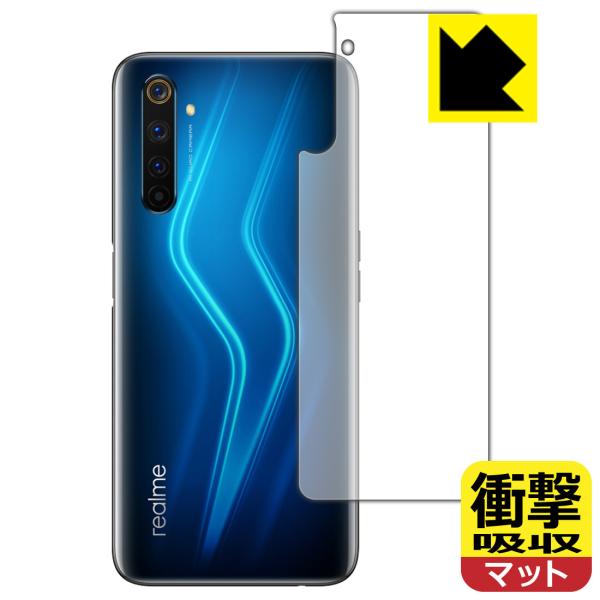 OPPO Realme 6 Pro ����f�ނŏՌ����z���I�ی�t�B���� �Ռ��z���y���˒ጸ�z (�w�ʂ̂�)