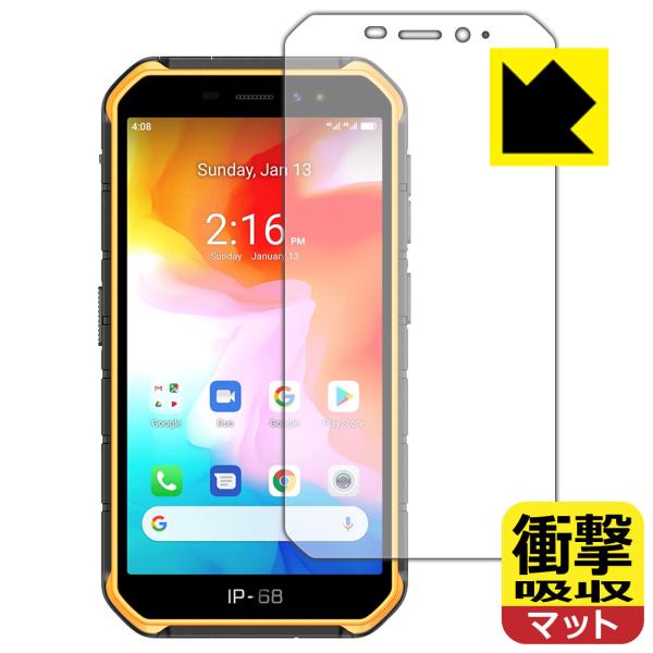 Ulefone Armor X7 fނŏՌzIیtB Ռzy˒ጸz
