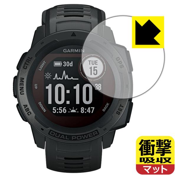 GARMIN Instinct Dual PowerV[Y fނŏՌzIیtB Ռzy˒ጸz