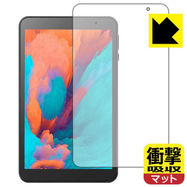 VANKYO [L[ MatrixPad S8 / S8T fނŏՌzIیtB Ռzy˒ጸz