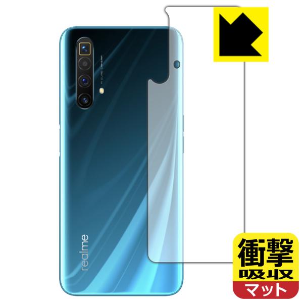 OPPO realme X3 / realme X3 SuperZoom ����f�ނŏՌ����z���I�ی�t�B���� �Ռ��z���y���˒ጸ�z (�w�ʂ̂�)