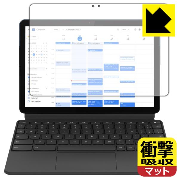 Lenovo IdeaPad Duet Chromebook (10.1) ����f�ނŏՌ����z���I�ی�t�B���� �Ռ��z���y���˒ጸ�z