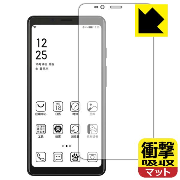 Hisense A5 fނŏՌzIیtB Ռzy˒ጸz