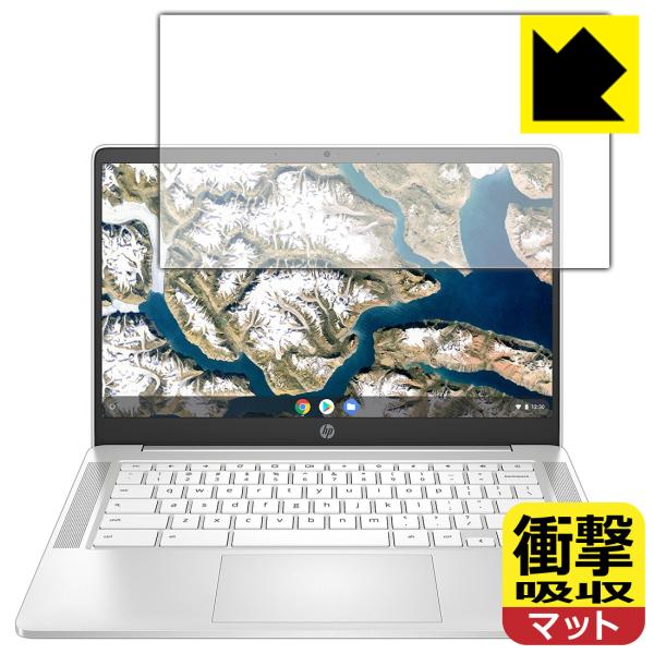 HP Chromebook 14a-na0000�V���[�Y ����f�ނŏՌ����z���I�ی�t�B���� �Ռ��z���y���˒ጸ�z