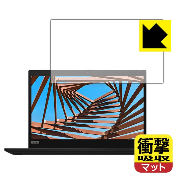 ThinkPad X13 Gen 1 fނŏՌzIیtB Ռzy˒ጸz