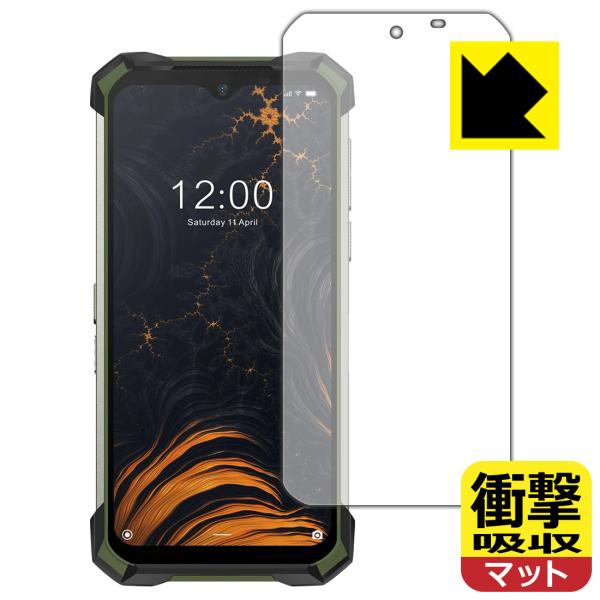 DOOGEE S88 Pro ����f�ނŏՌ����z���I�ی�t�B���� �Ռ��z���y���˒ጸ�z