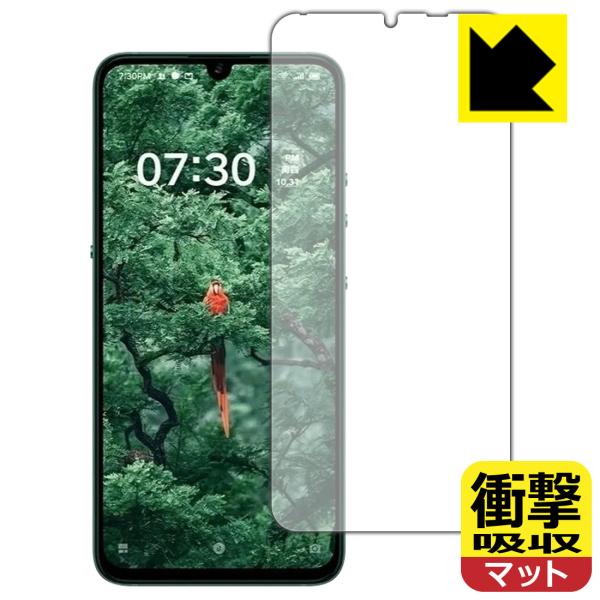 Smartisan Nut Pro 3 ����f�ނŏՌ����z���I�ی�t�B���� �Ռ��z���y���˒ጸ�z (�O�ʂ̂�) �y�w��F�ؑΉ��z