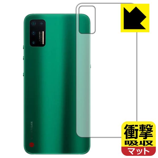 Smartisan Nut Pro 3 ����f�ނŏՌ����z���I�ی�t�B���� �Ռ��z���y���˒ጸ�z (�w�ʂ̂�)