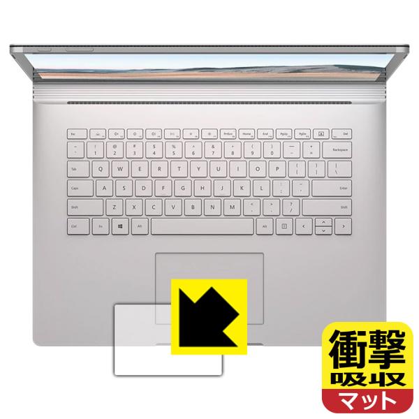 Surface Book 3 (15C`) fނŏՌzIیtB Ռzy˒ጸz (gbNpbhp)