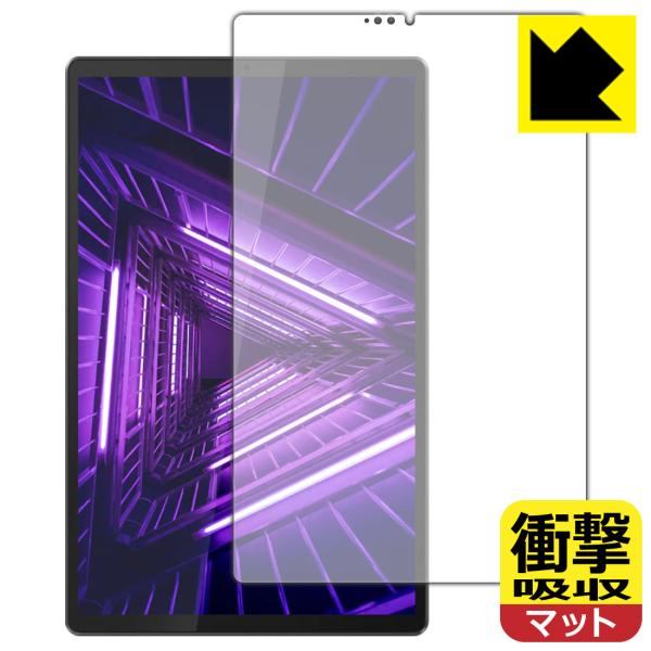 Lenovo Tab M10 FHD Plus(2nd Gen) ����f�ނŏՌ����z���I�ی�t�B���� �Ռ��z���y���˒ጸ�z (�O�ʂ̂�)