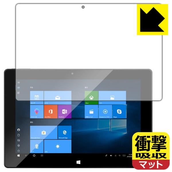 DIGI+ DGP-WTB1001 ����f�ނŏՌ����z���I�ی�t�B���� �Ռ��z���y���˒ጸ�z