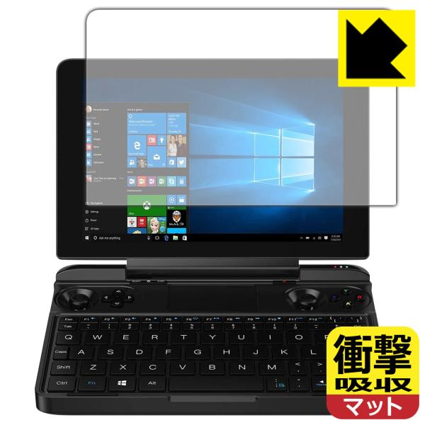 GPD WIN Max / GPD WIN Max 2021 ����f�ނŏՌ����z���I�ی�t�B���� �Ռ��z���y���˒ጸ�z