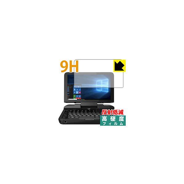 GPD MicroPC PETtBȂ̂ɋKX̍dxIیtB 9Hdxy˒ጸz
