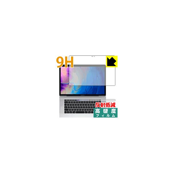 MacBook Pro 15C`(2019Nf) PETtBȂ̂ɋKX̍dxIیtB 9Hdxy˒ጸz