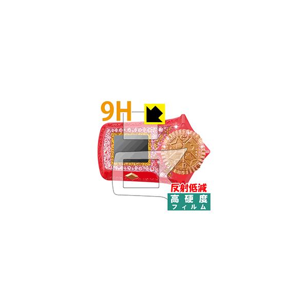 Ђ݂×m t@g~[W! t@g~fBAp PETtBȂ̂ɋKX̍dxIیtB 9Hdxy˒ጸz