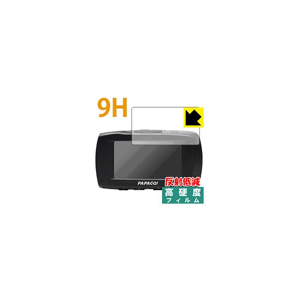 �h���C�u���R�[�_�[ GoSafe S70GS1 PET���t�B�����Ȃ̂ɋ����K���X�����̍d�x�I�ی�t�B���� 9H���d�x�y���˒ጸ�z