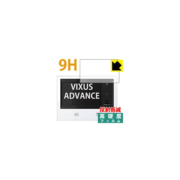 VIXUS ADVANCE(BNTX AhoX) V[Yp PETtBȂ̂ɋKX̍dxIیtB 9Hdxy˒ጸz