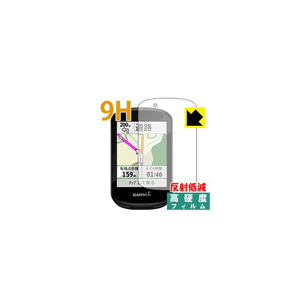GARMIN Edge 830 / 530 PETtBȂ̂ɋKX̍dxIیtB 9Hdxy˒ጸz