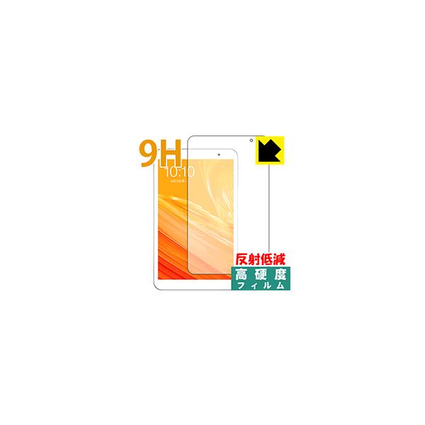 Teclast P80X PET���t�B�����Ȃ̂ɋ����K���X�����̍d�x�I�ی�t�B���� 9H���d�x�y���˒ጸ�z