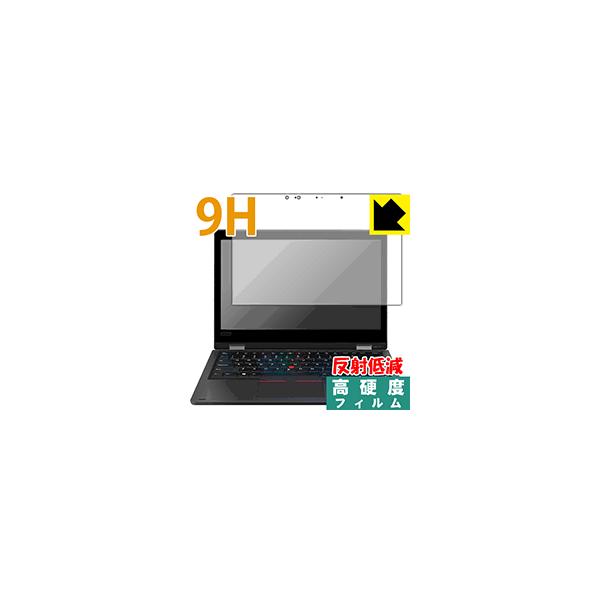 ThinkPad L390 Yoga�yIR�J�������ڃ��f���z PET���t�B�����Ȃ̂ɋ����K���X�����̍d�x�I�ی�t�B���� 9H���d�x�y���˒ጸ�z