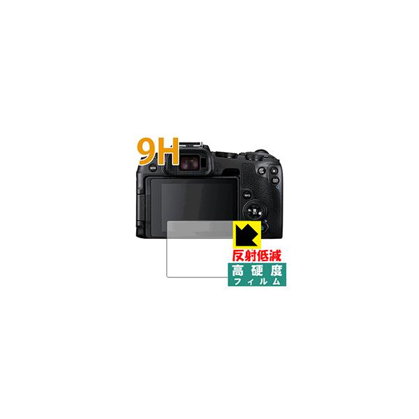 Canon EOS RP PETtBȂ̂ɋKX̍dxIیtB 9Hdxy˒ጸz
