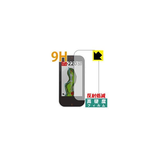 GARMIN Approach G80 PET���t�B�����Ȃ̂ɋ����K���X�����̍d�x�I�ی�t�B���� 9H���d�x�y���˒ጸ�z